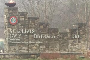 Cherokee High School Trip Cherokee High School Trip