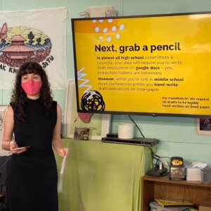 ComMUN Summer 2021 - 3 ComMUN Summer 2021