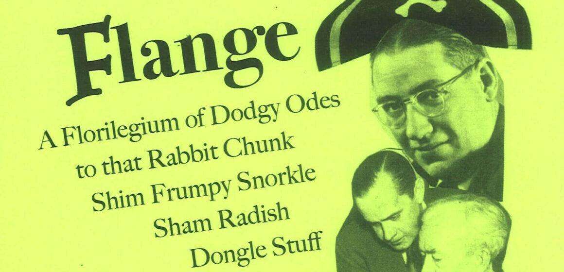 The Squitty Flange Scrapbook Cover