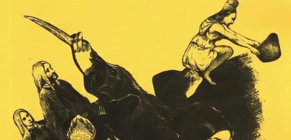 Cover of Revenance Issue #10