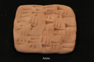 Anna cuneiform tablets and cylinder seals