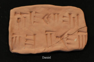 Daniel cuneiform tablets and cylinder seals