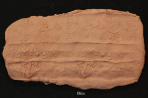 Eliza cuneiform tablets and cylinder seals