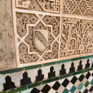 Spain Trip 2025 - 3:23 - 75 Spain Trip 2025 - 3:23 - 75